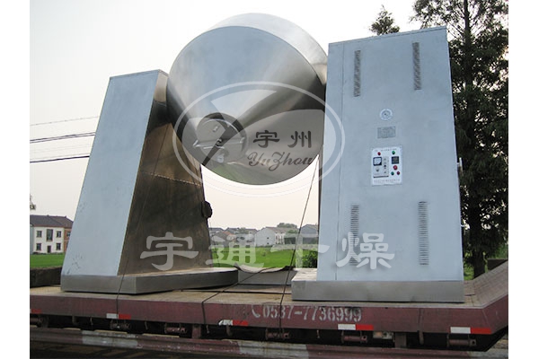 金屬粉末專用雙錐回轉(zhuǎn)真空干燥機(jī)…