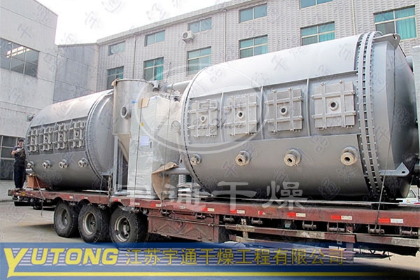 豬血蛋白粉專用真空盤式干燥機(jī)